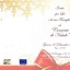 Concerto di natale 2010